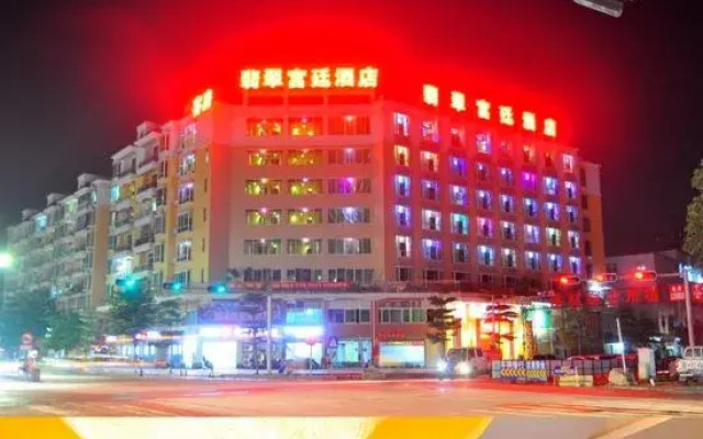 Feicui Gongting Hostel