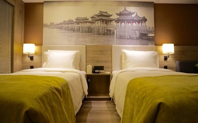 Atour Hotel Tianhe GuangZhou