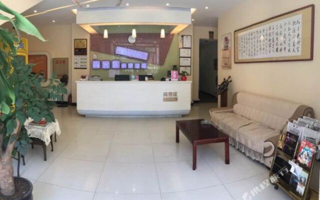 Junyi Chain Hotel (Dalian Jinzhou Ansheng Shopping Plaza)