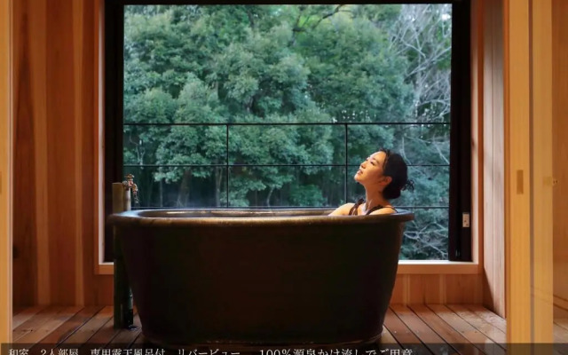 Tatsuta Ryokan