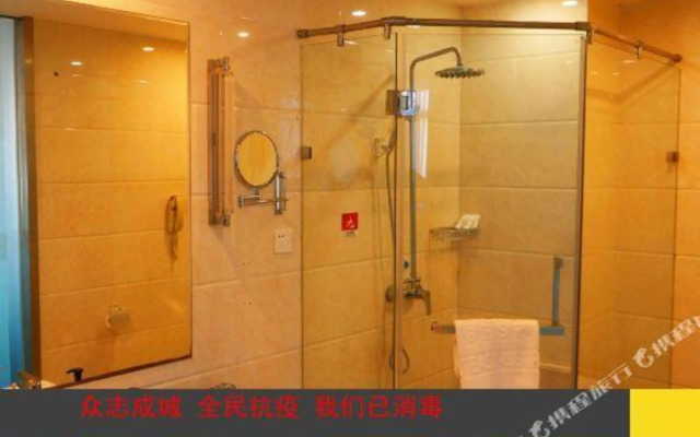 Yihai Pearl Hotel Tianjin