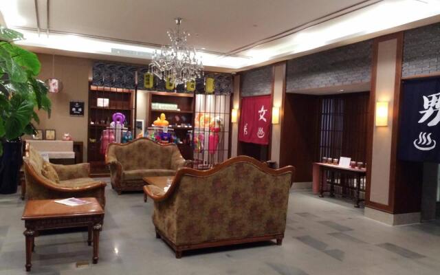 Hangzhou The First World Hotel