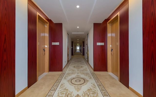 Vienna International Hotel