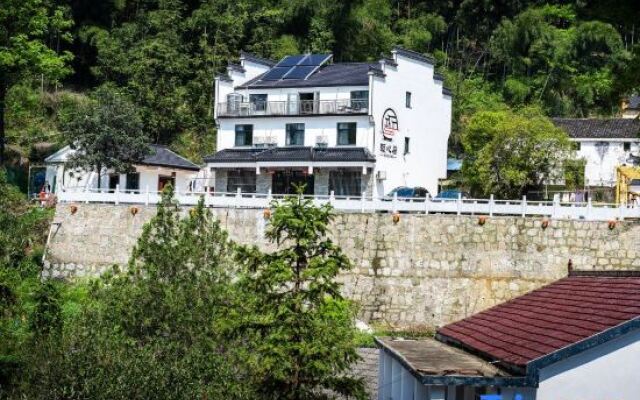 Yixinju Hostel