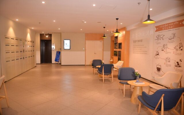 Hanting Hotel Yanghuo Shichang
