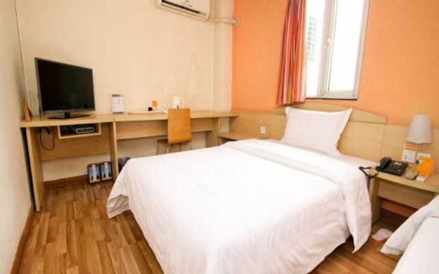 7 Days Inn Xian Jin Hua Road Tong Hua Gate Subway Station – Guest Rooms – Xi'an