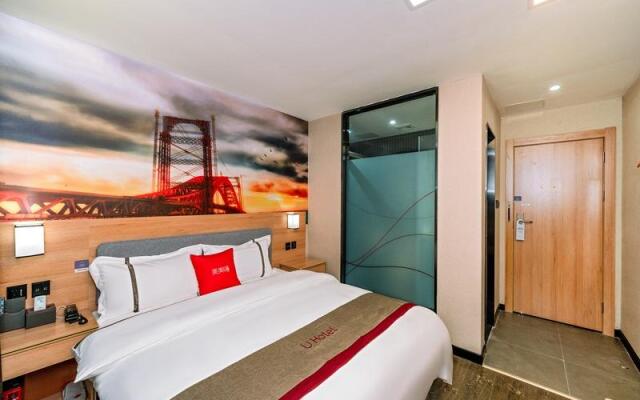 Thank Inn Hotel Guangzhou Zengcheng Gualv Plaza