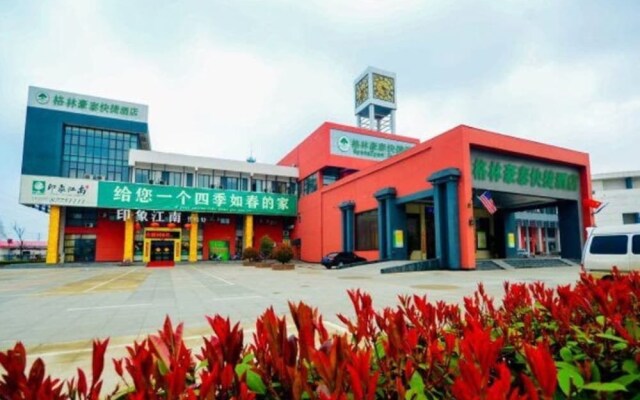 GreenTree Inn Liangyungang Donghai New Bus Station Express Hotel