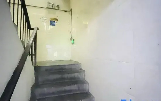 Urumqi Xingrong Hostel