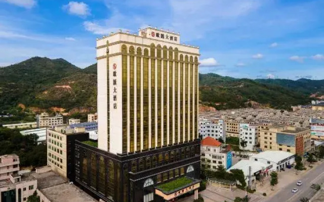 Oriental Host Hotel