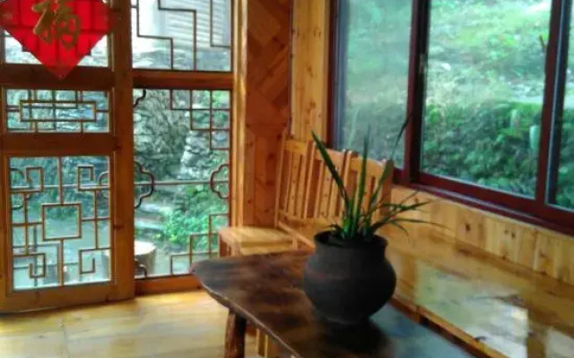 Ruchu Old House Inn
