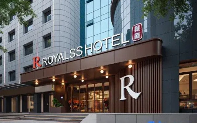 R Royalss Hotel (Taiyuan Maoye World)