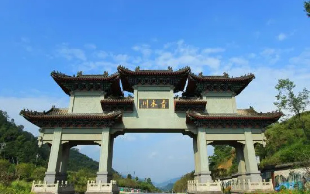 Qingmuchuan Yuelai Youxuan Hotel – Outside – Hanzhong