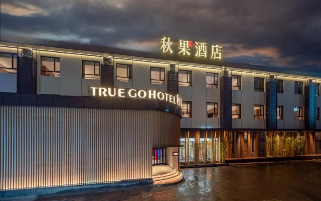 True Go Hotel (Sanlitun National Exhibition)