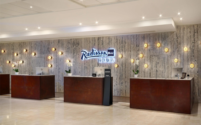 Radisson Blu Hotel, Nice