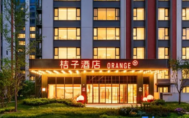Orange Hotel (Sanhe Yanjiao Chaobai River Yungu) — 3-star hotel in Langfang