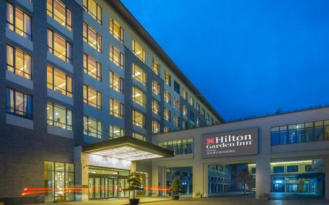 Hilton Garden Inn Qidong