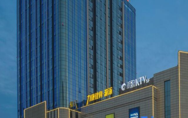 Vienna International Hotel Jiaxing Nanhu