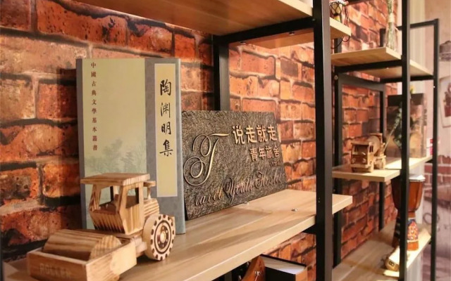 Yantai Music Theme Youth Hostel