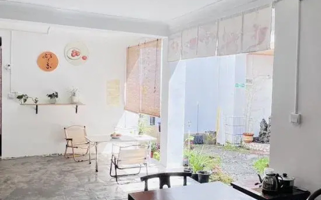 Xilinyuan Homestay in Lushan Ancient City