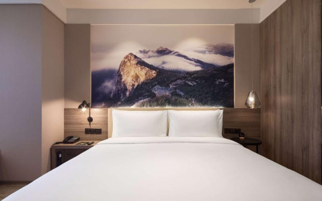 Mercure Xi'an Longshouyuan Daming Palace