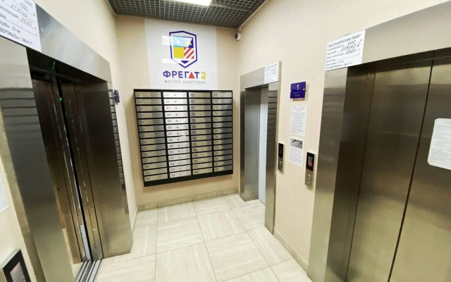 Апартаменты Ocean (Оушен) на улице Нейбута 4А