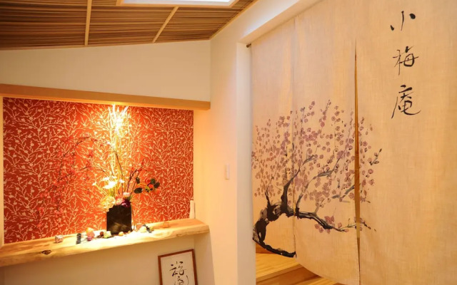 KO・U・MAE house