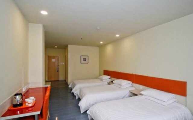 Home Inn Hefei South High Speed Railway Station