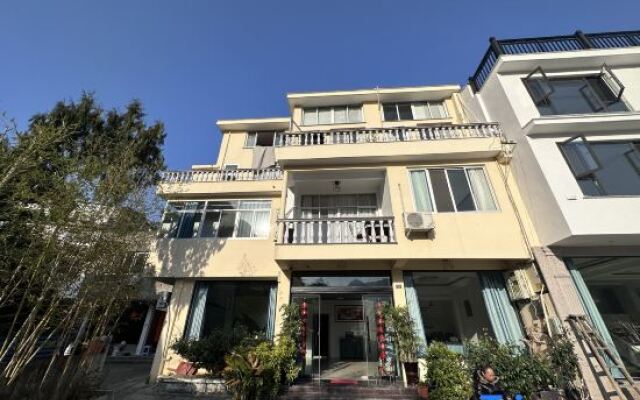 YandangShan haiyue Homestay
