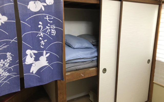 Masaru House