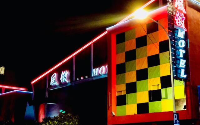 Fongchih Motel