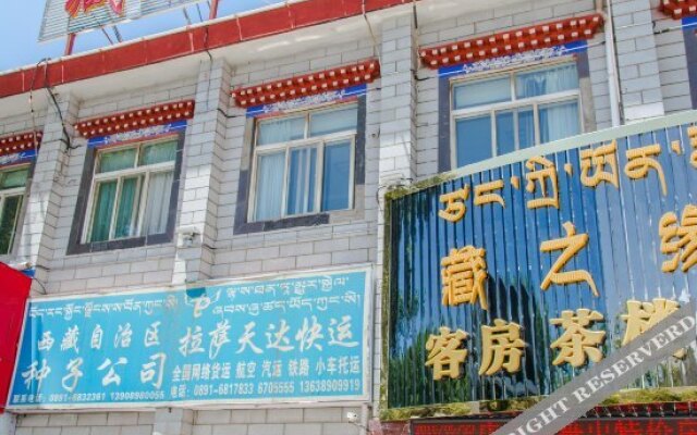 Zangzhiyuan Business Hotel