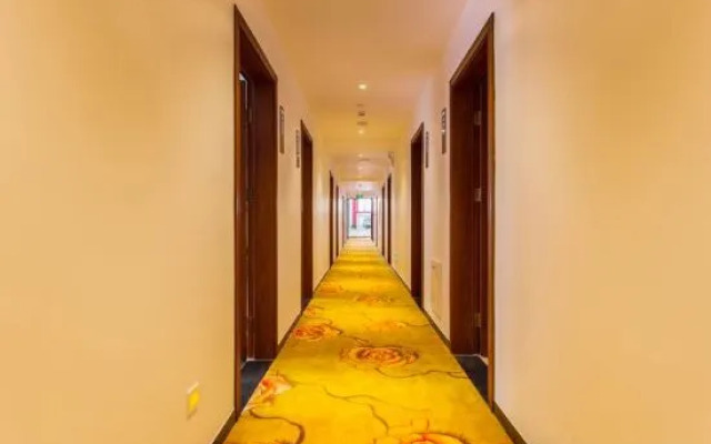 Xingyu Hotel (Beijing Daxing Caiyu Branch)