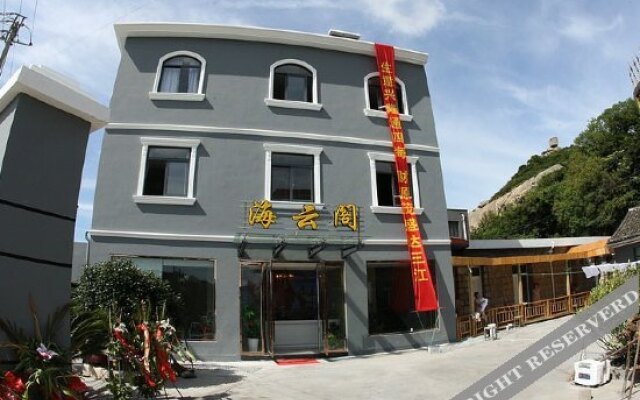 Zhujiajian Haiyunge Inn