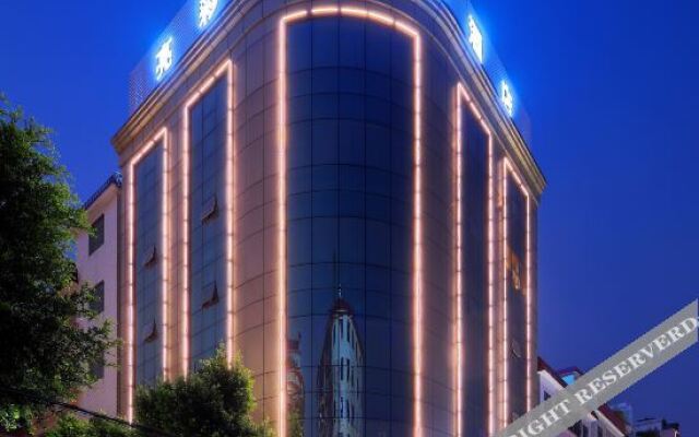 Liangcai Luxury Hotel