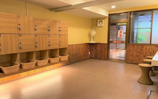 Dochu Land Shin Onsen