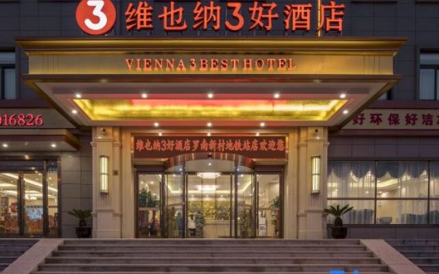 3 Good Hotel Vienna (Shanghai Meilanhu Luo Nanxincun Subway Station)