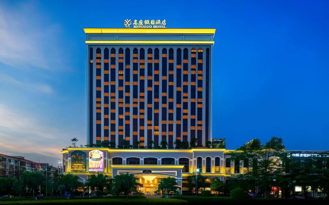 Mingzuo Hotel Zhongshan