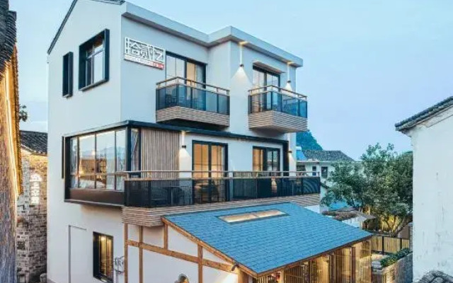 Shi'er Yiqiantong Courtyard