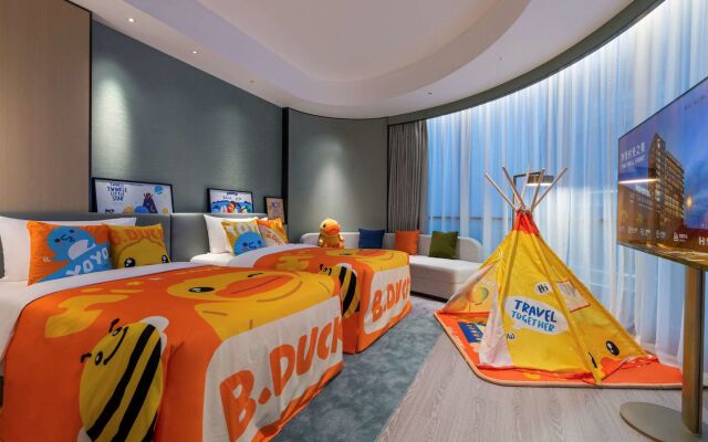 Novotel Shanghai Wanyuan