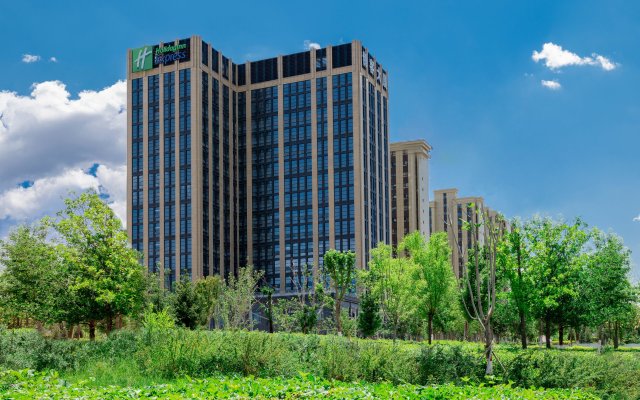 Holiday Inn Express Urumqi Station, an IHG Hotel