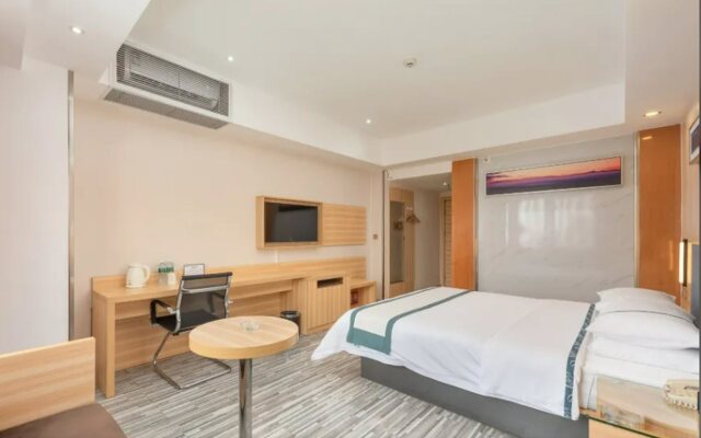 City Comfort Inn Zhanjiang Mazhang High Speed Railway Station