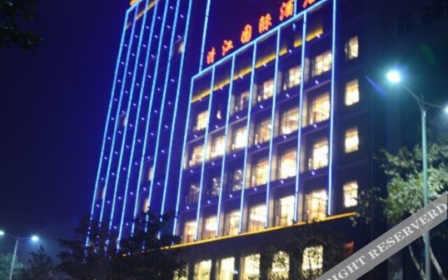Yidu Qingjiang International Hotel
