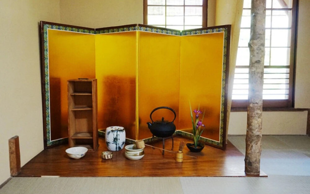 Sanjyo PREMIUM