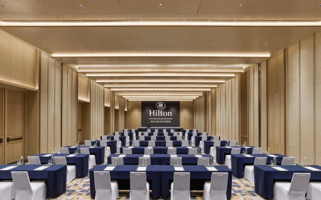 Hilton Nanjing Niushoushan