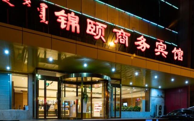 Jinyi Chain Hotel Hohhot Zhandong Road Moore City