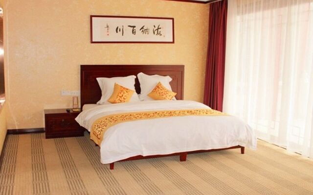 Linyi Xizhi Hotel