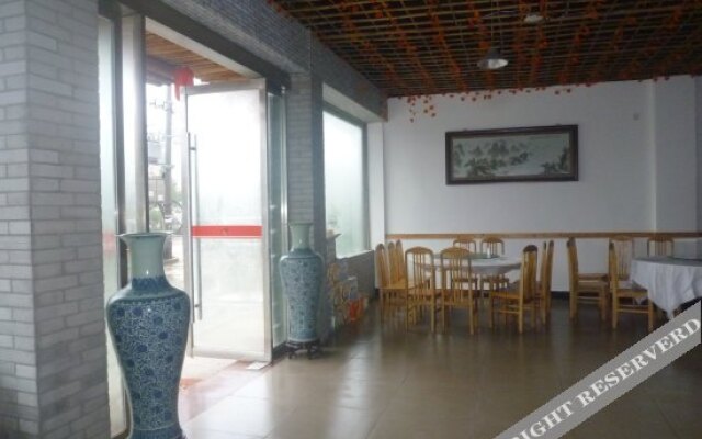 Wujia Inn