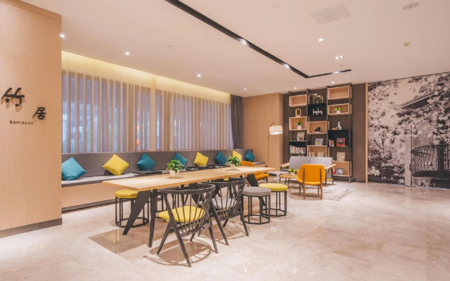 Atour Hotel Dabaishu Hongkou Shanghai