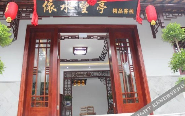 Yishui Wangting Boutique Inn